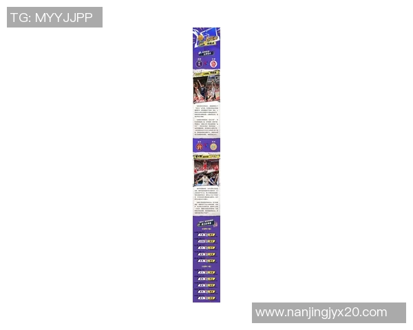 杭州篮球队实力突围引发热议球迷期待新赛季表现大变革