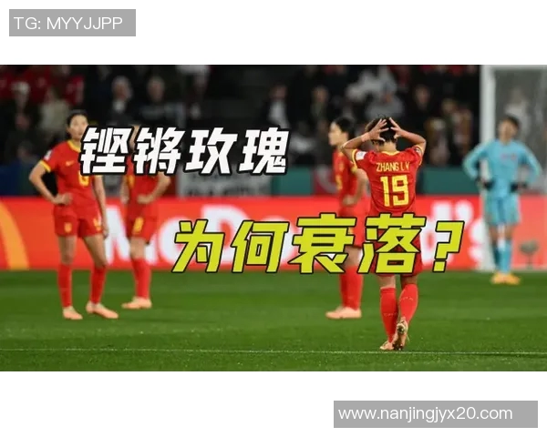 足球明星小黑仔的成长历程与辉煌成就全解析 足球明星小黑仔的成长历程与辉煌成就全解析