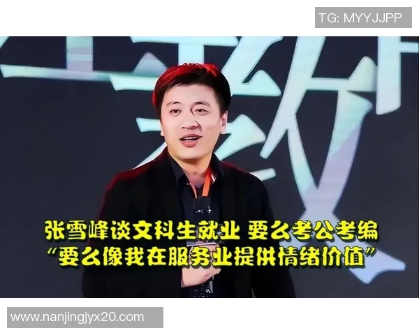 西安篮球队速度之争引发热议球迷观点各异引发广泛讨论 西安篮球队速度之争引发热议球迷观点各异引发广泛讨论