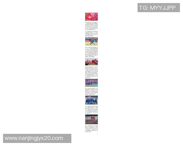 成都足球队在世界锦标赛中的战术分析与表现评估 成都足球队在世界锦标赛中的战术分析与表现评估