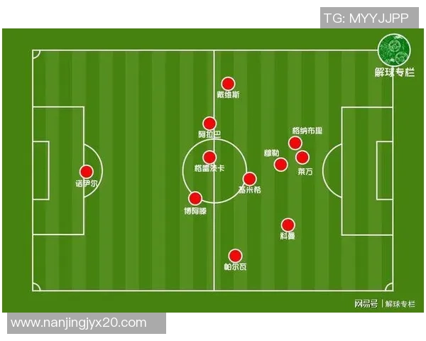 武汉排球队与杭州排球队赛后复盘分析团队配合与战术执行的关键因素